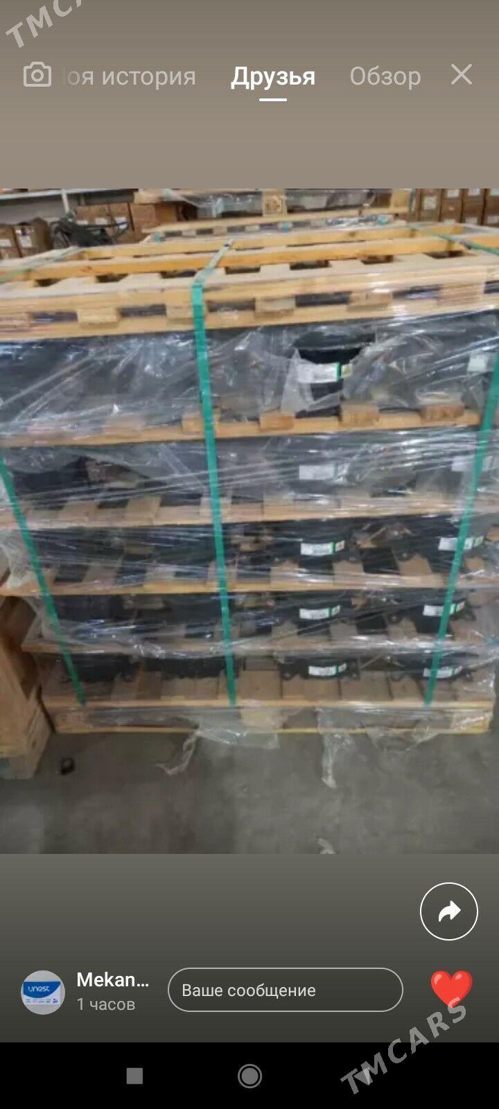 Kirmasyn,Holadilnik ussasy - Мары - img 6