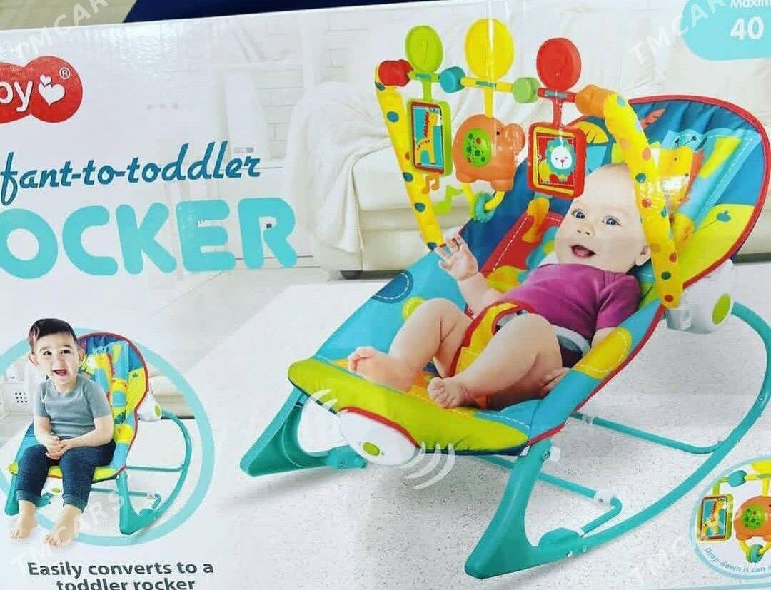 caga yatyrylyan kyrawat - Мир 7 - img 3