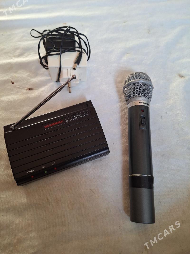 SEKAKU MIKRAFON - Мары - img 2