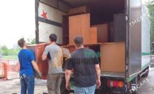 Грузчики ,Ýükçi oglanlar - Howdan "W" - img 2