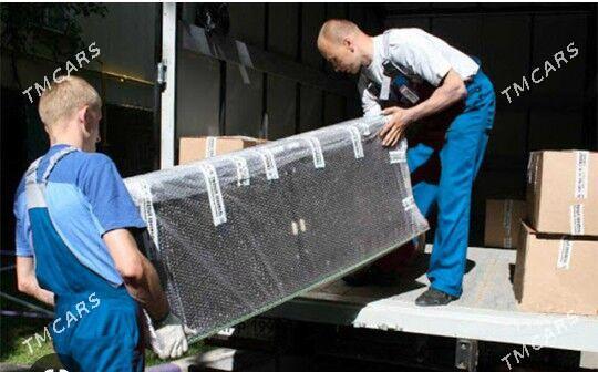 Грузчики ,Ýükçi oglanlar - Howdan "W" - img 5