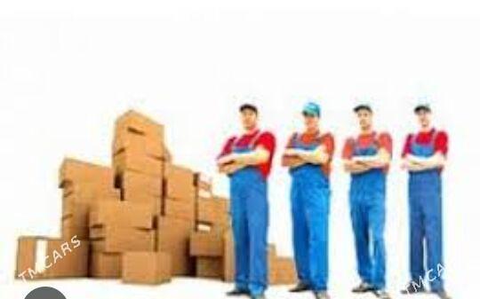 Грузчики ,Ýükçi oglanlar - Howdan "W" - img 6