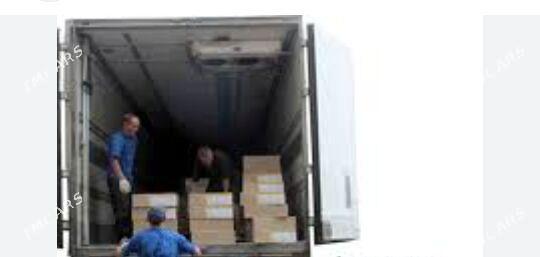 Грузчики ,Ýükçi oglanlar - Howdan "W" - img 4