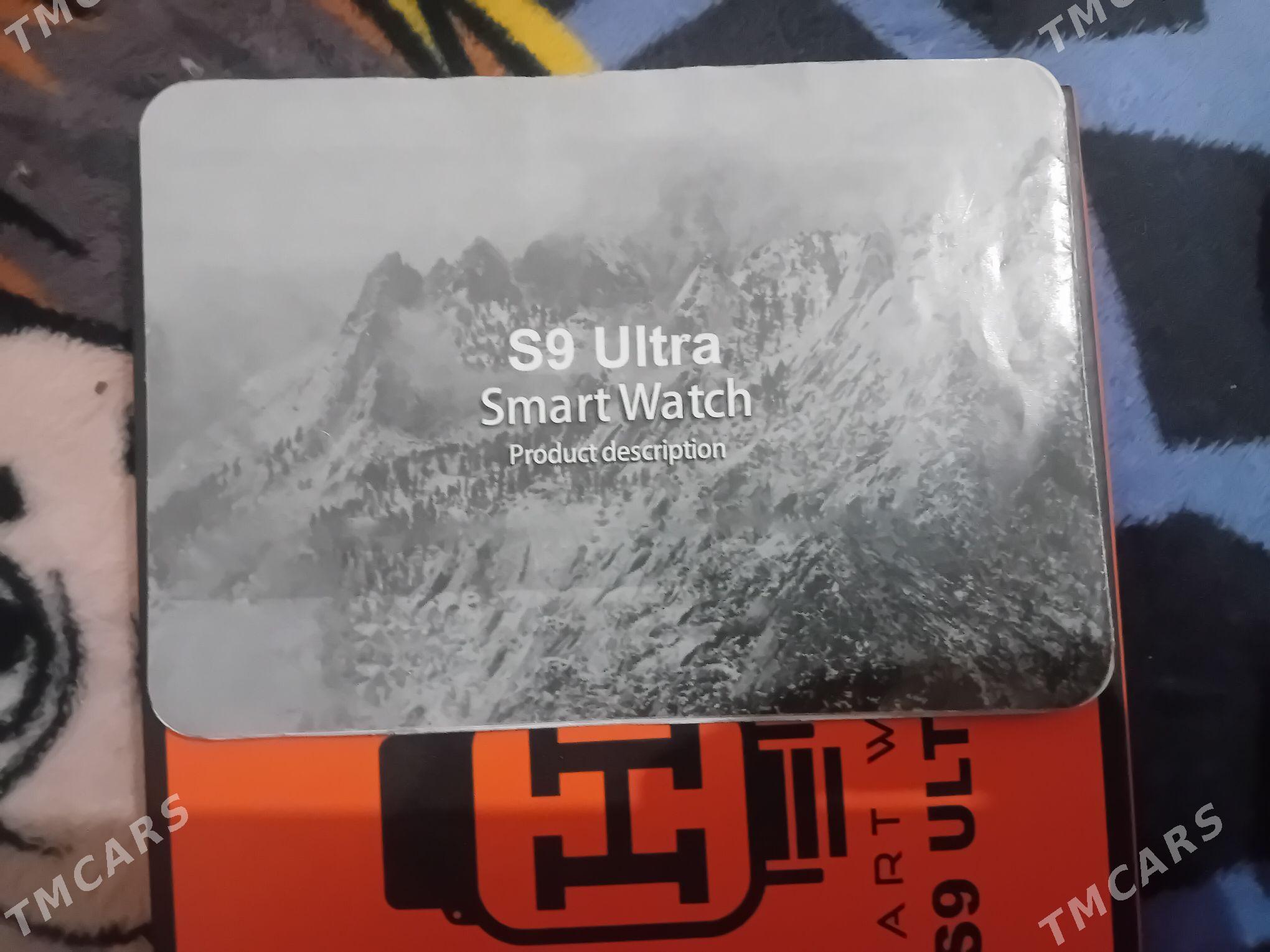 Smart часы S9 ULTRA - Mary - img 3