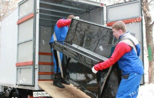 Грузчики ,Ýükçi oglanlar - Howdan "W" - img 9