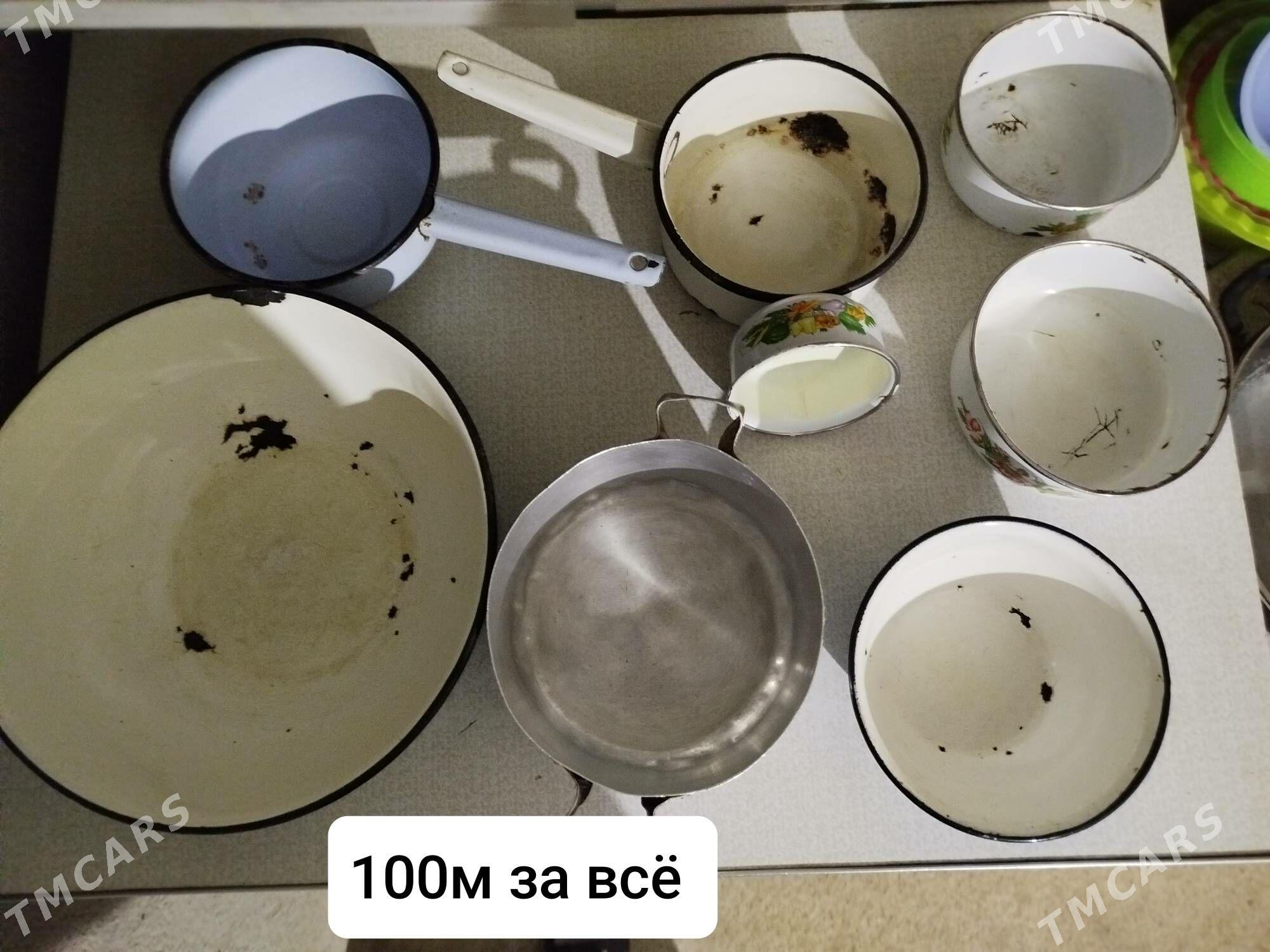 посуда - Mary - img 4