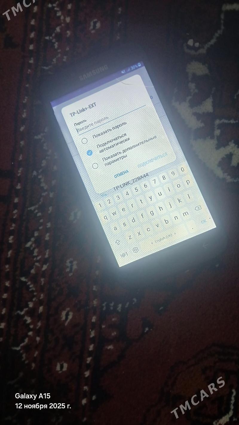 J2 2018 - Мары - img 1