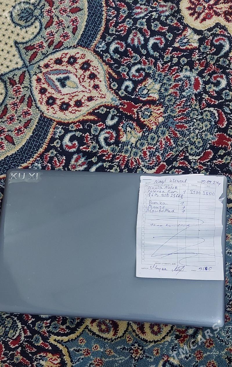 Kompyuter - Kaka - img 4