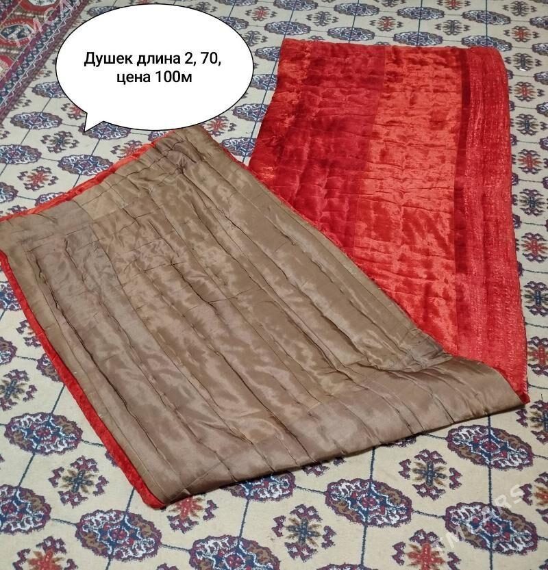 постель - Мары - img 7