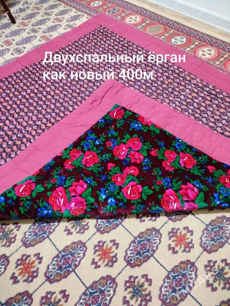 постель - Мары - img 9