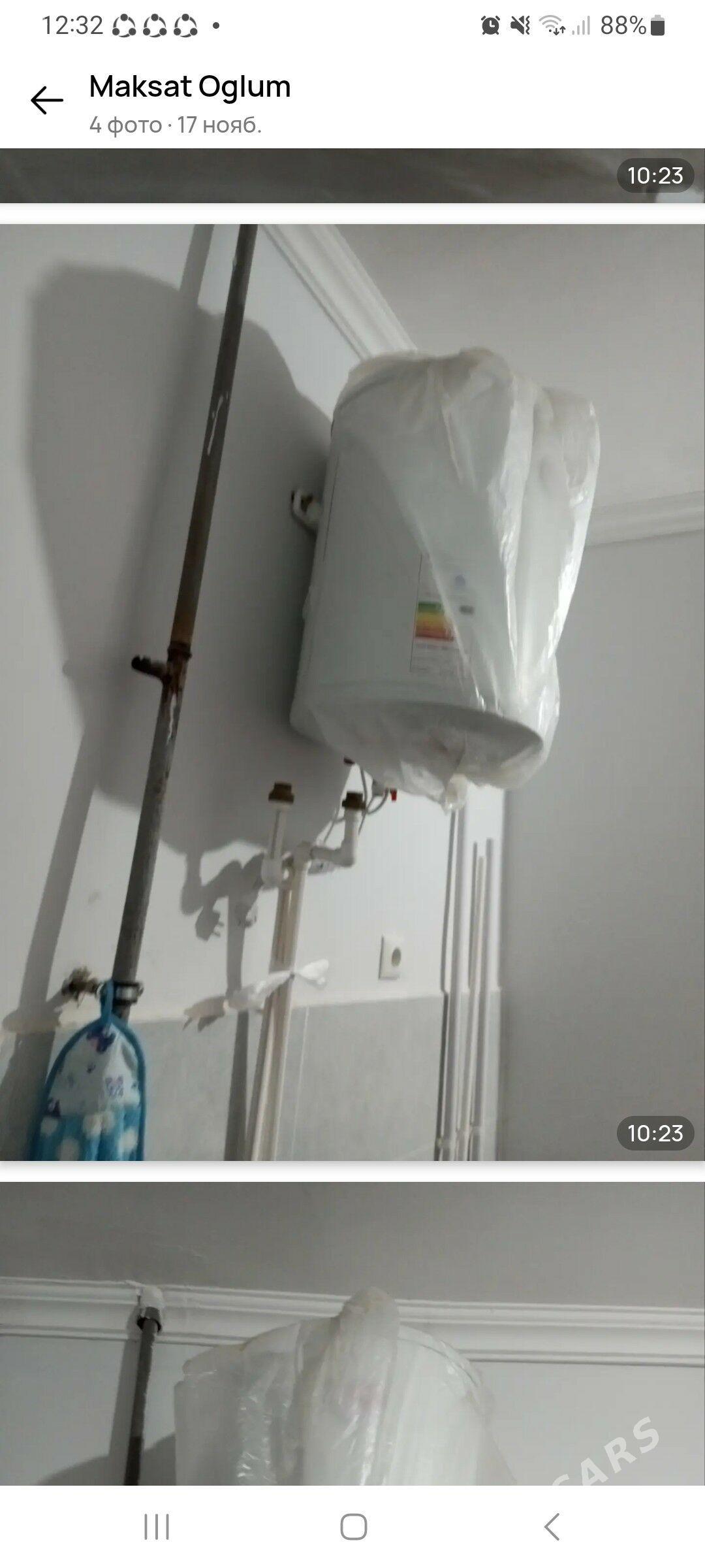 boÿlar - Гёкдепе - img 1