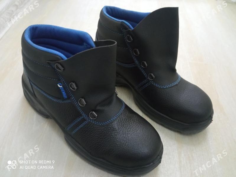 Boty - Туркменбаши - img 1