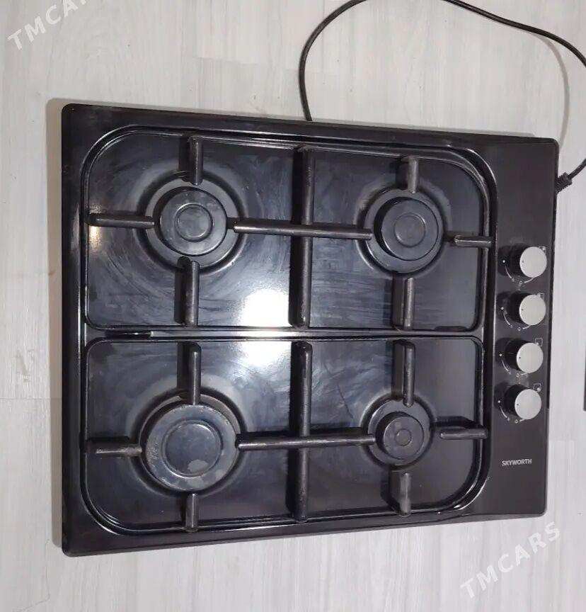 Газ.плита - Hazar - img 1