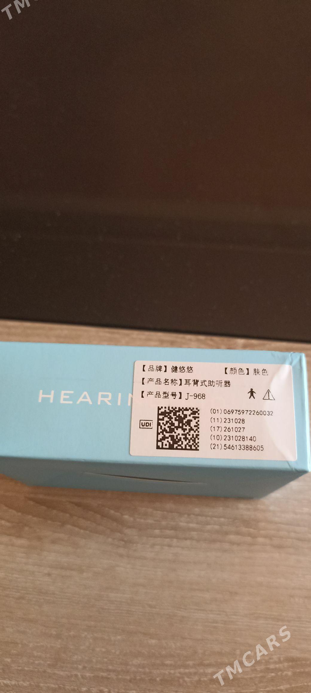 слуховой аппарат - Aşgabat - img 2