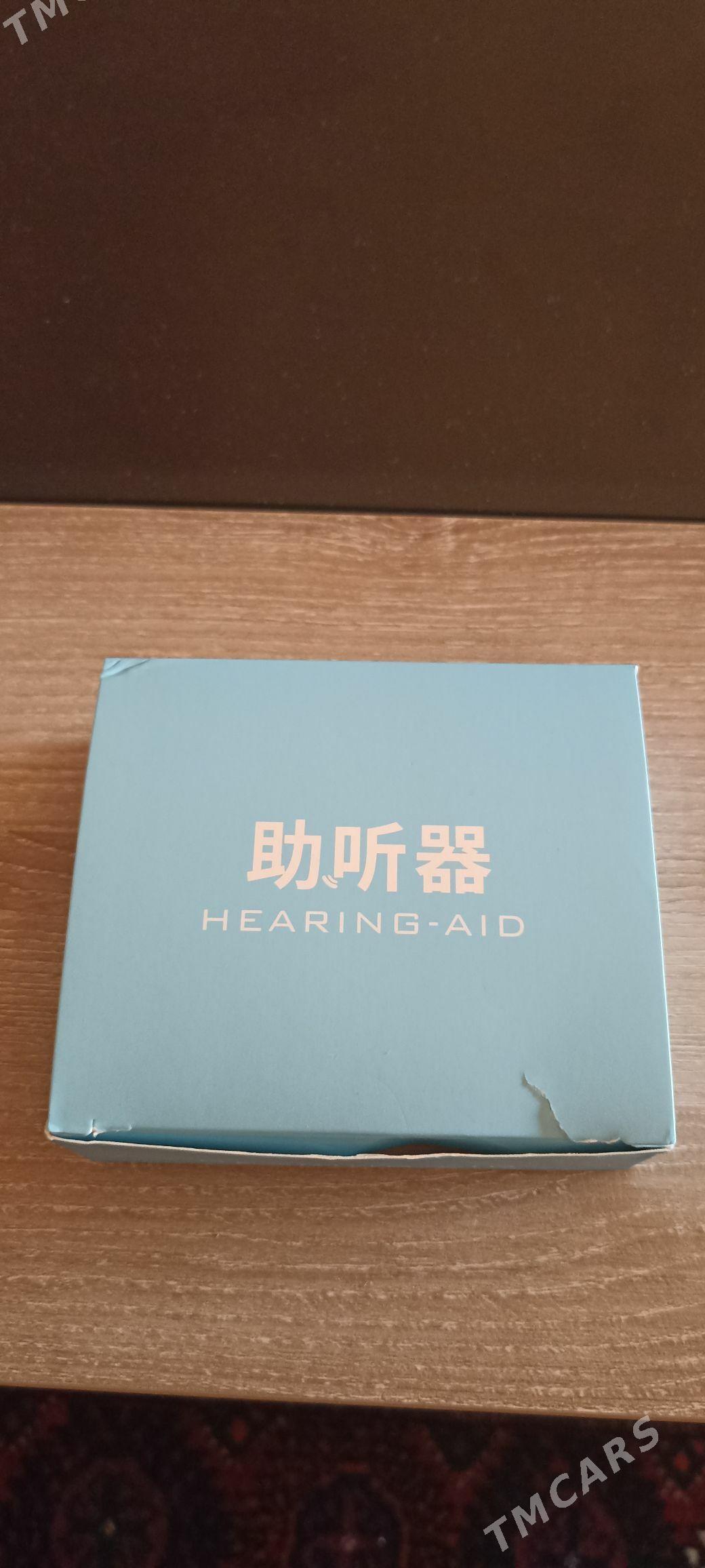 слуховой аппарат - Aşgabat - img 3