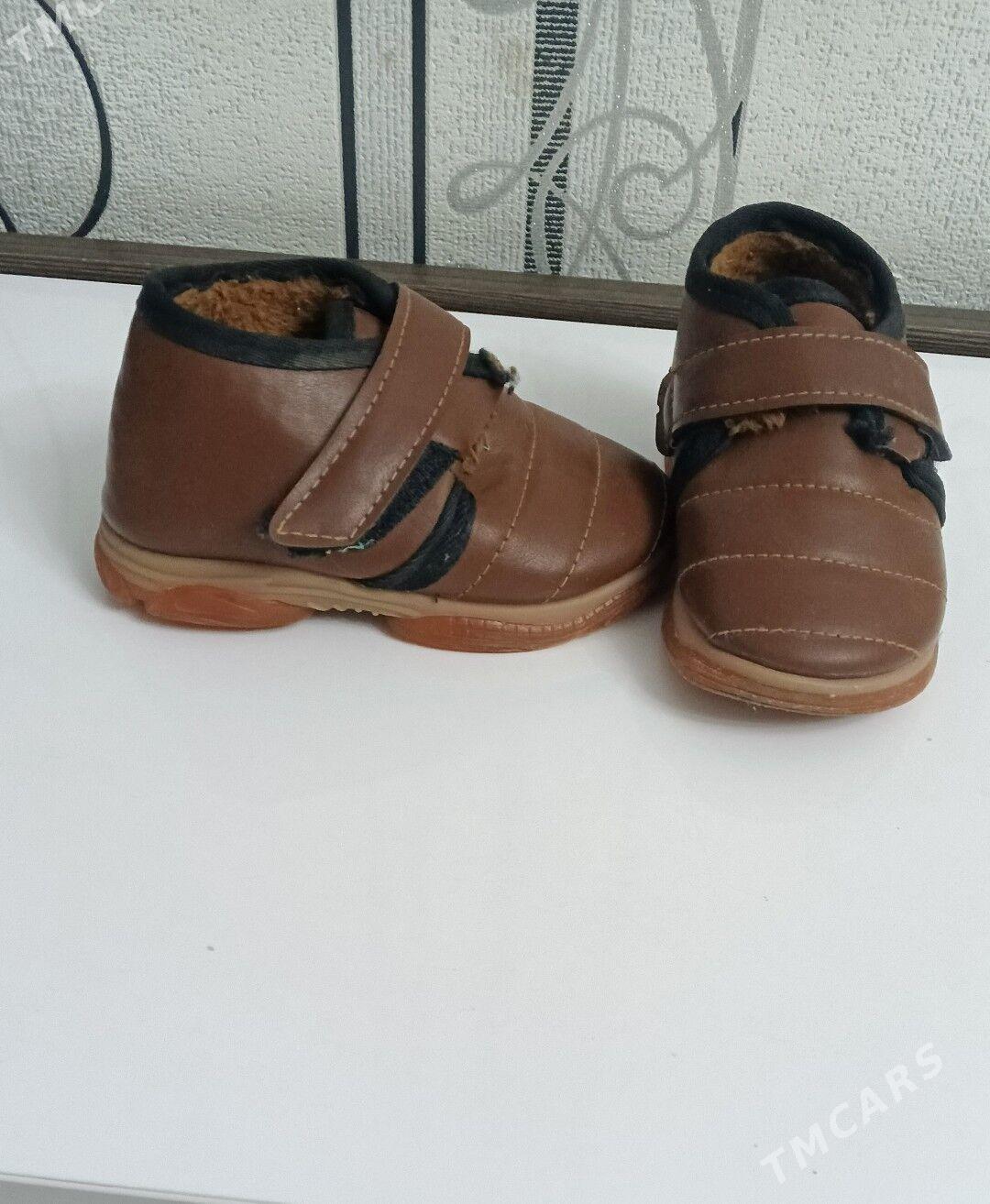 Ботинки - Baýramaly - img 1