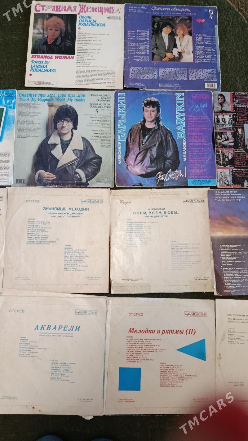 пластины ретро музыка по 20 - Köşi - img 4