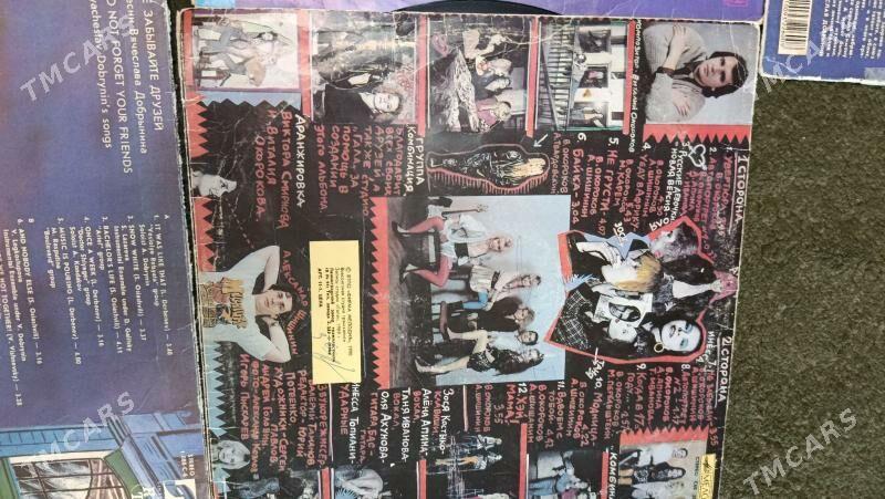 пластины ретро музыка по 20 - Köşi - img 10