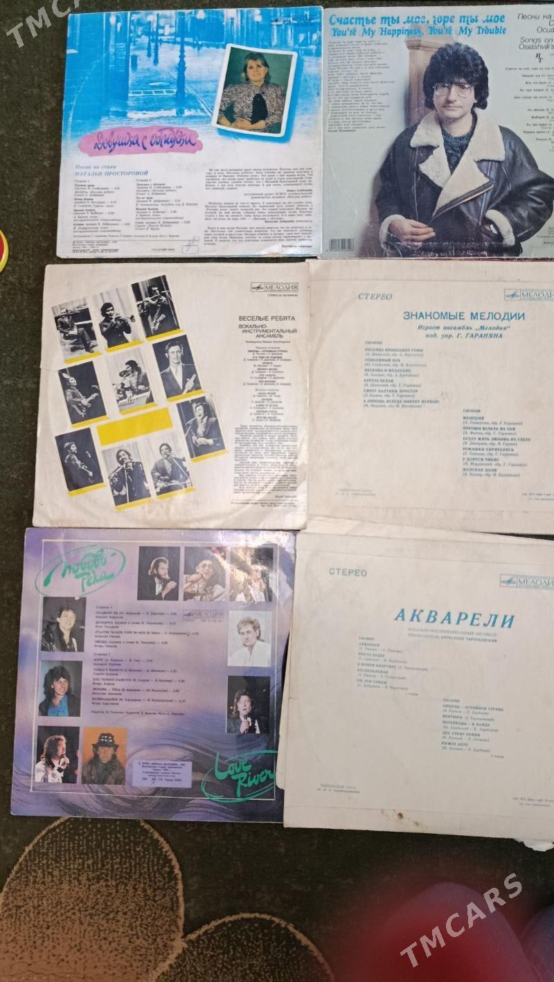 пластины ретро музыка по 20 - Köşi - img 7