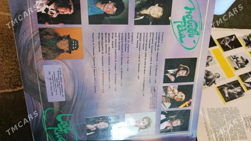 пластины ретро музыка по 20 - Köşi - img 5