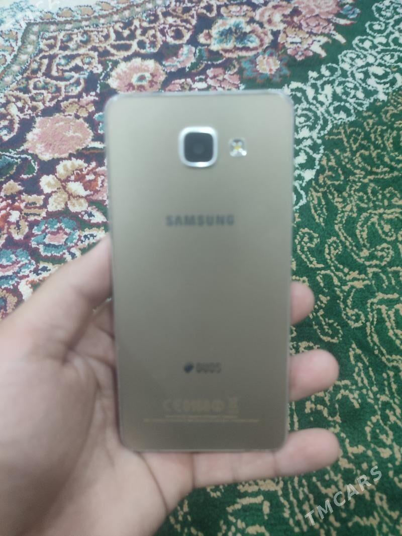 A 5 - Джебел - img 2