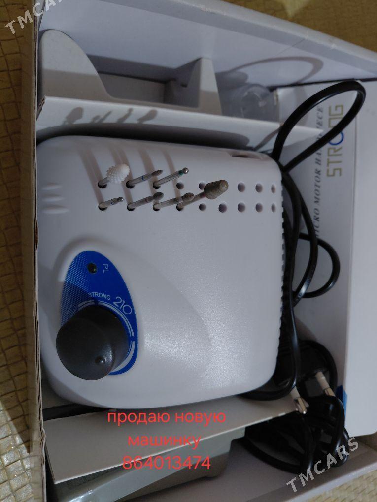 машинка для маникюра и педикюр - Мир 2 - img 2