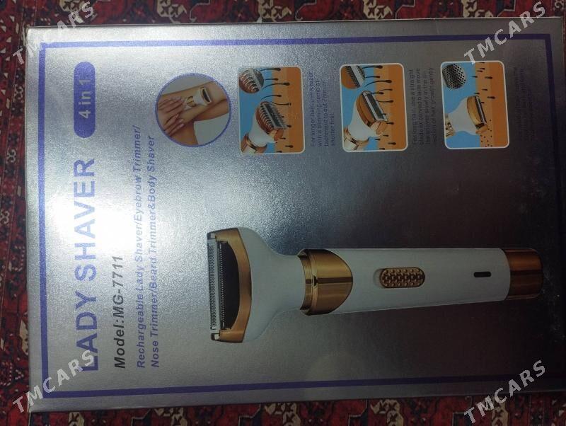 Ugry yag ayrya - Дашогуз - img 1