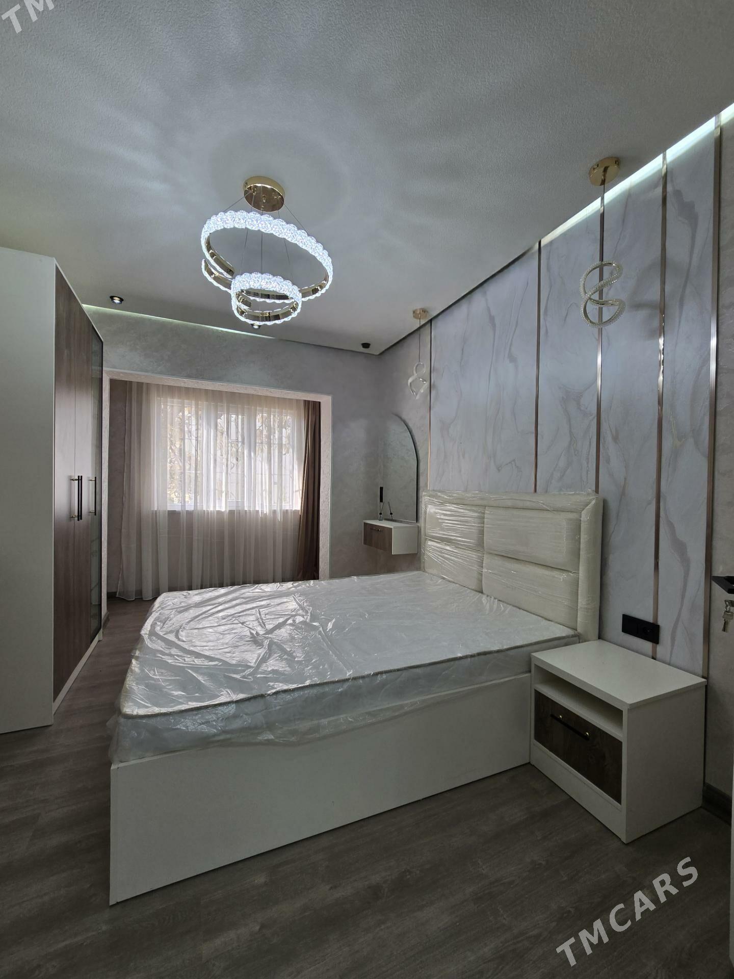 FULL JAY - Гаудан "А" - img 1