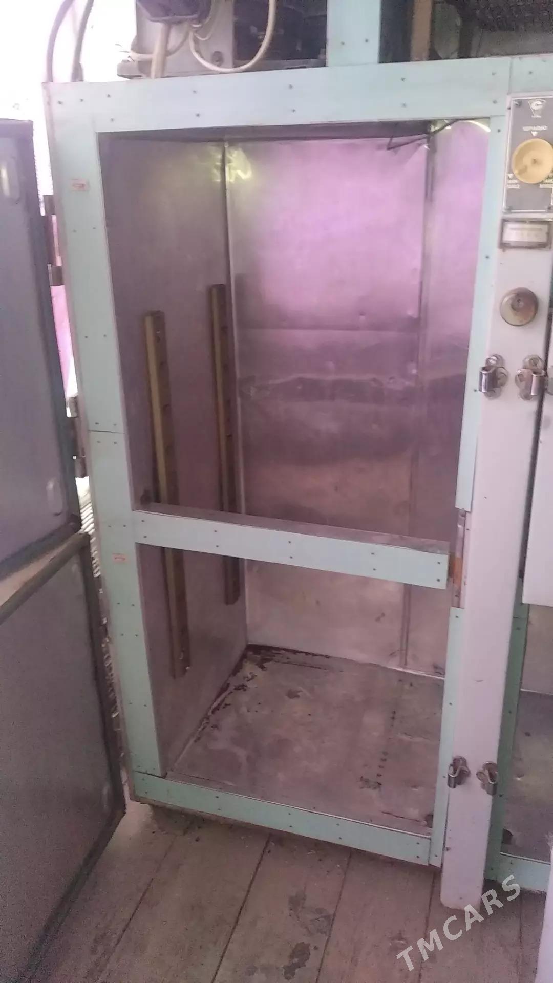 haladilnik - Туркменабат - img 4