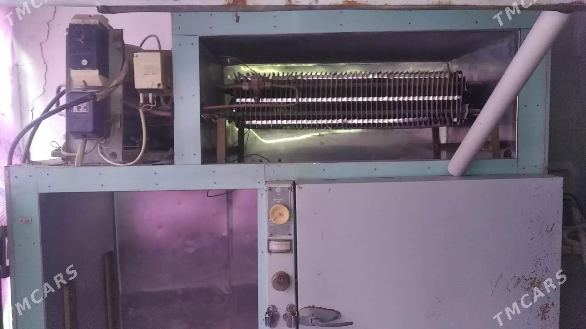 haladilnik - Туркменабат - img 3