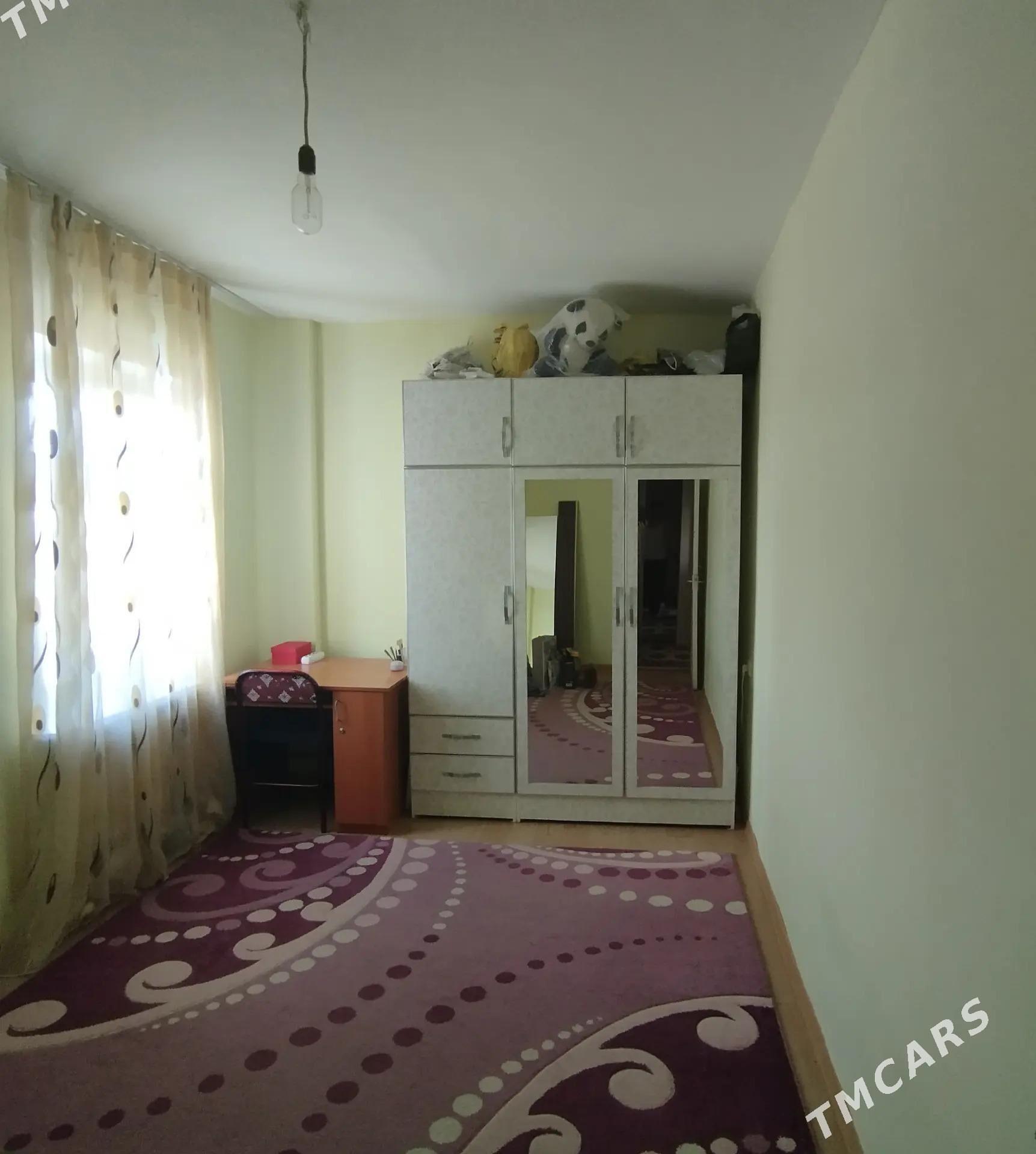 Satlyk jay Gowdan Arzan  - Гаудан "Б" - img 6