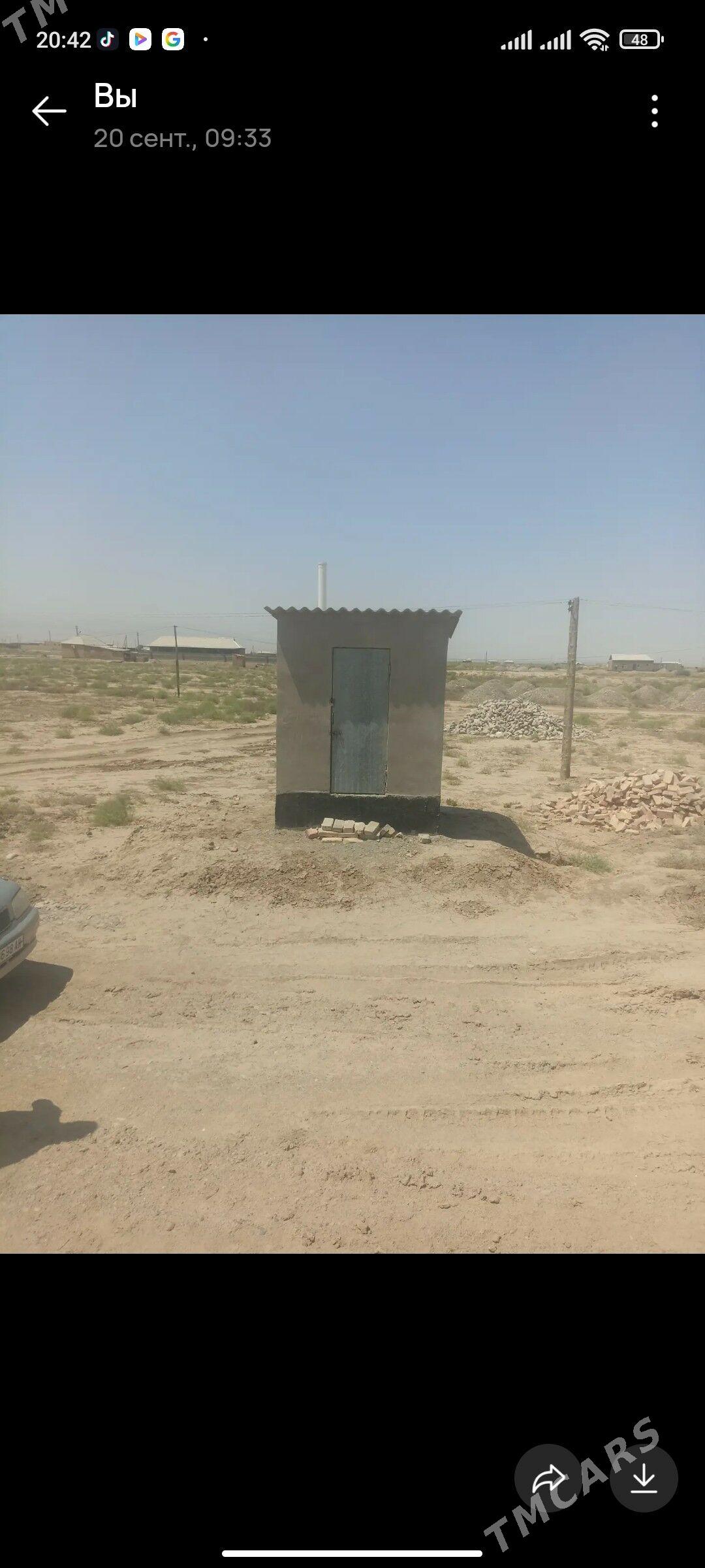 Dusakda mellek yer - Кака - img 1