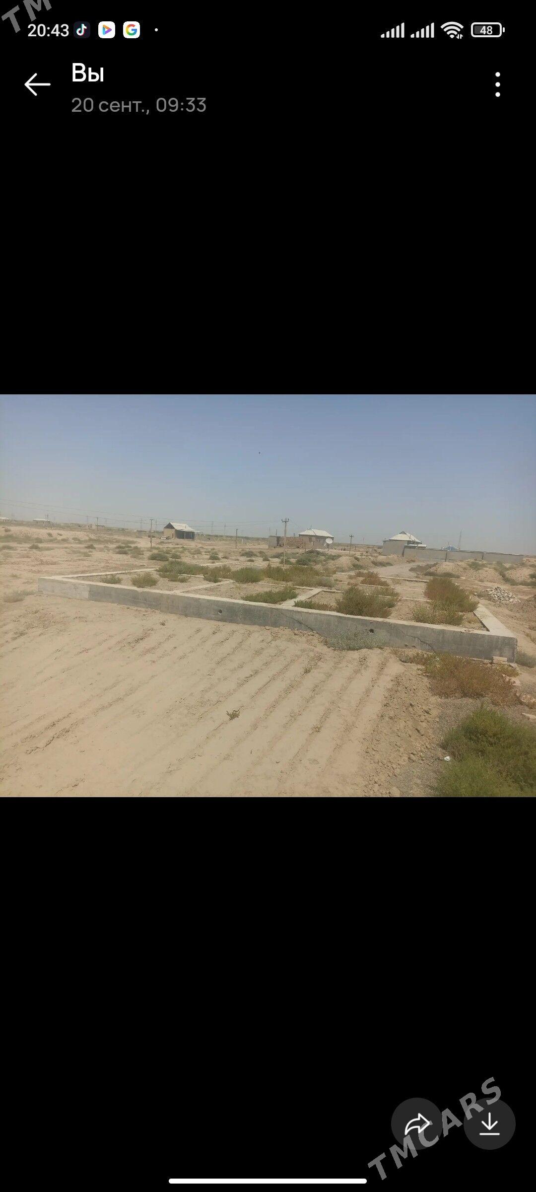 Dusakda mellek yer - Кака - img 2