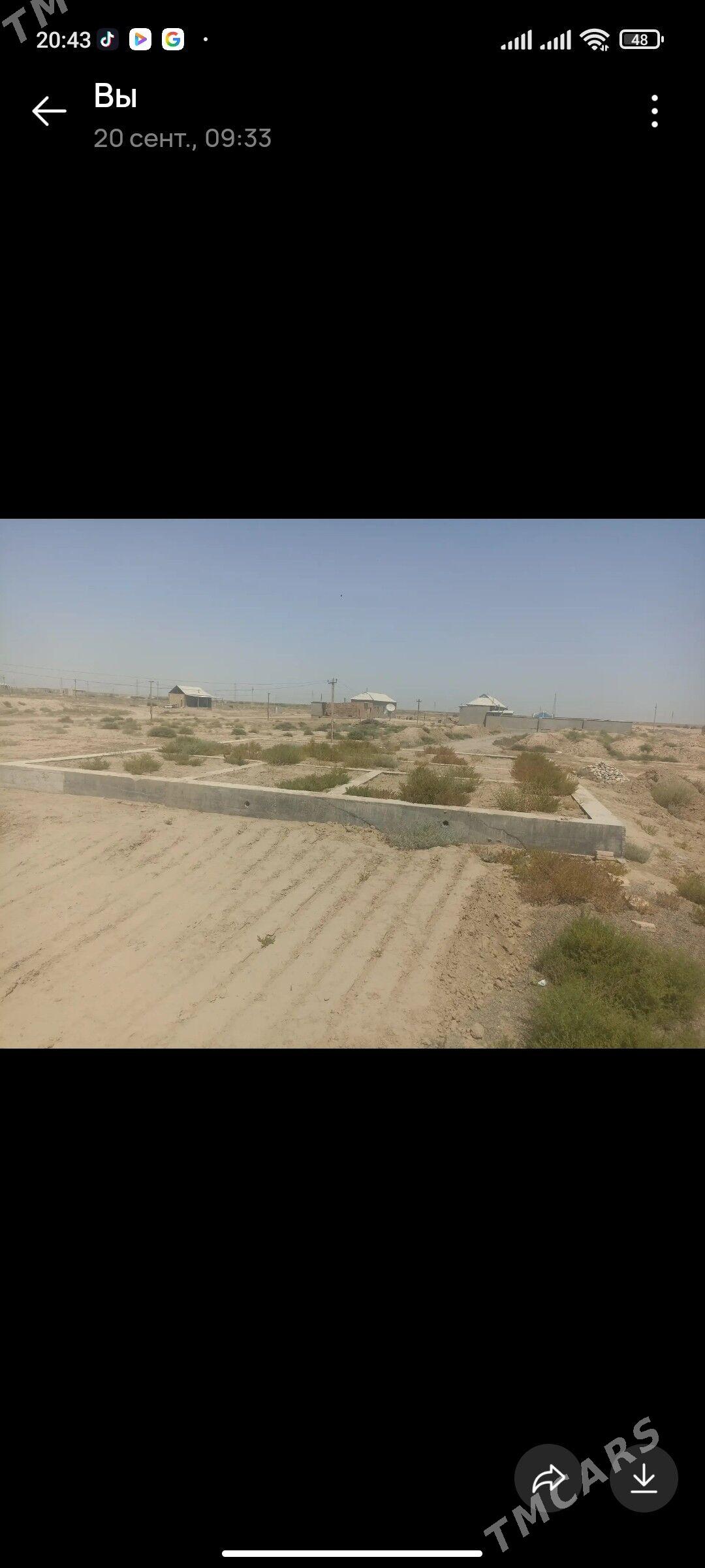 Dusakda mellek yer - Кака - img 3