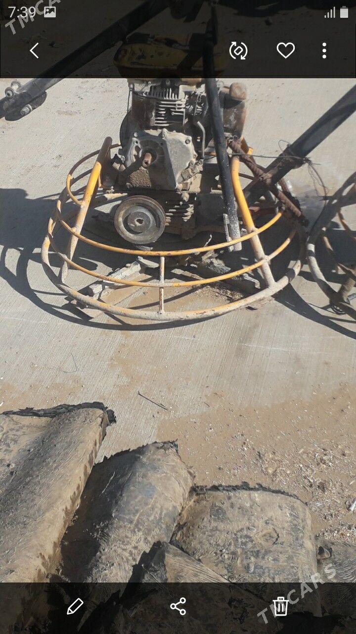 aligopter - Бедев - img 1