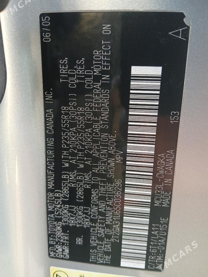 Lexus RX 330 2006 - 255 000 TMT - Халач - img 5