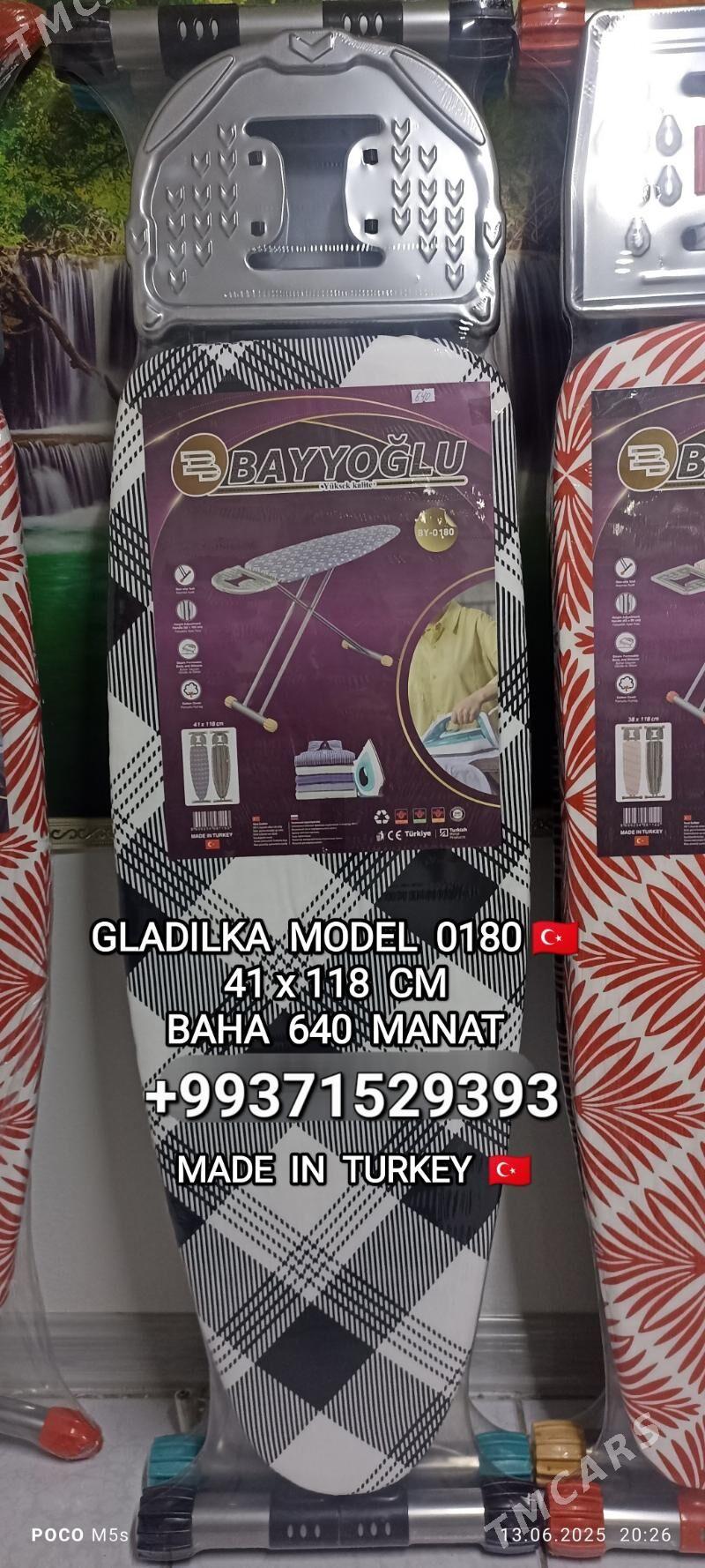 UTUK STOL GLADILKA УТУК СТОЛ - Мир 4 - img 2