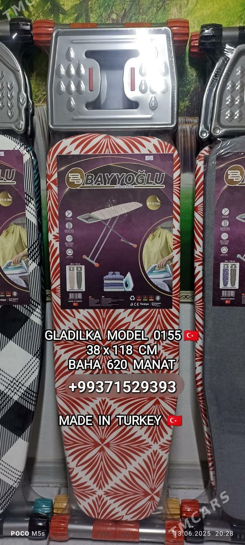 UTUK STOL GLADILKA УТУК СТОЛ - Мир 4 - img 3