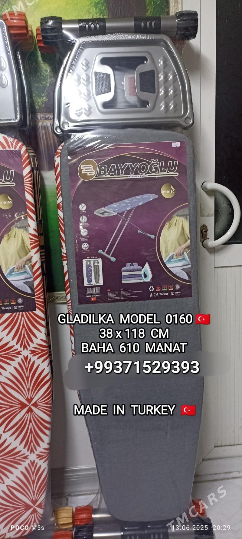 UTUK STOL GLADILKA УТУК СТОЛ - Мир 4 - img 10