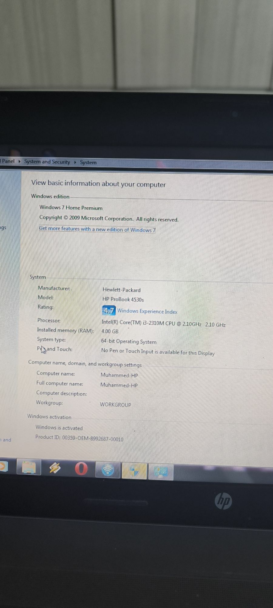 HP notebook - Мары - img 3