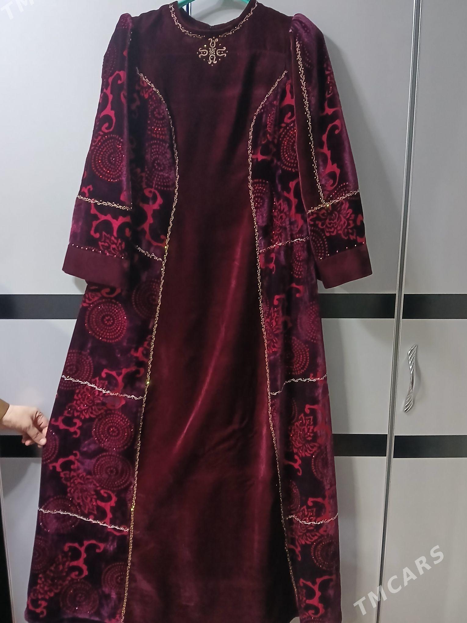 Bolgar sifon - Mary - img 2