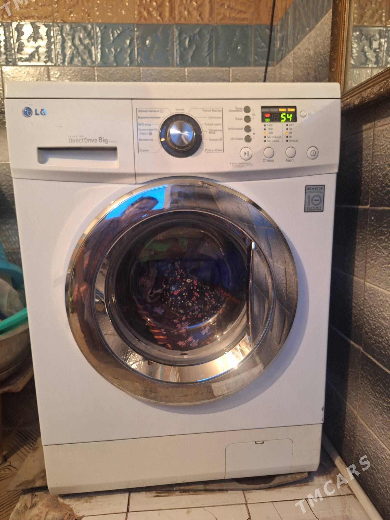 LC Kir yuwan masin - Балканабат - img 2