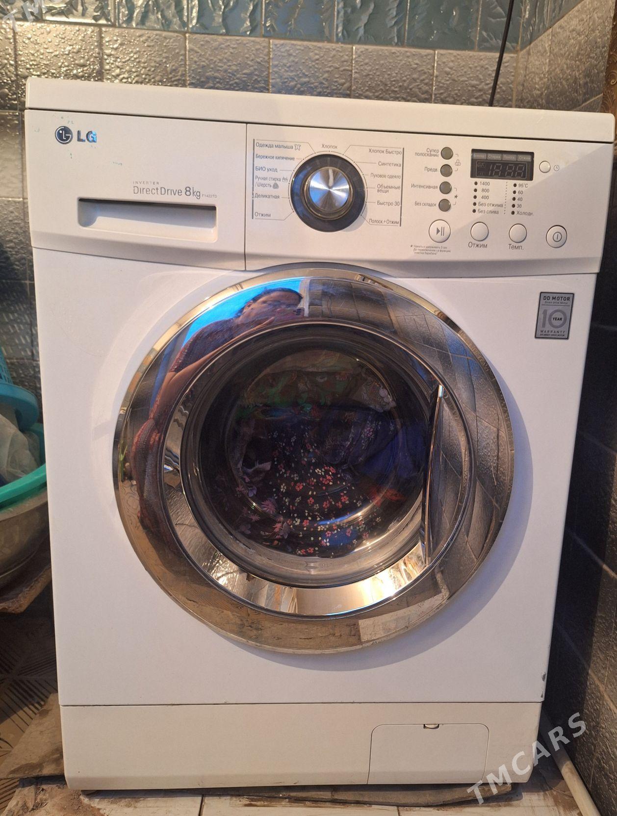 LC Kir yuwan masin - Балканабат - img 3