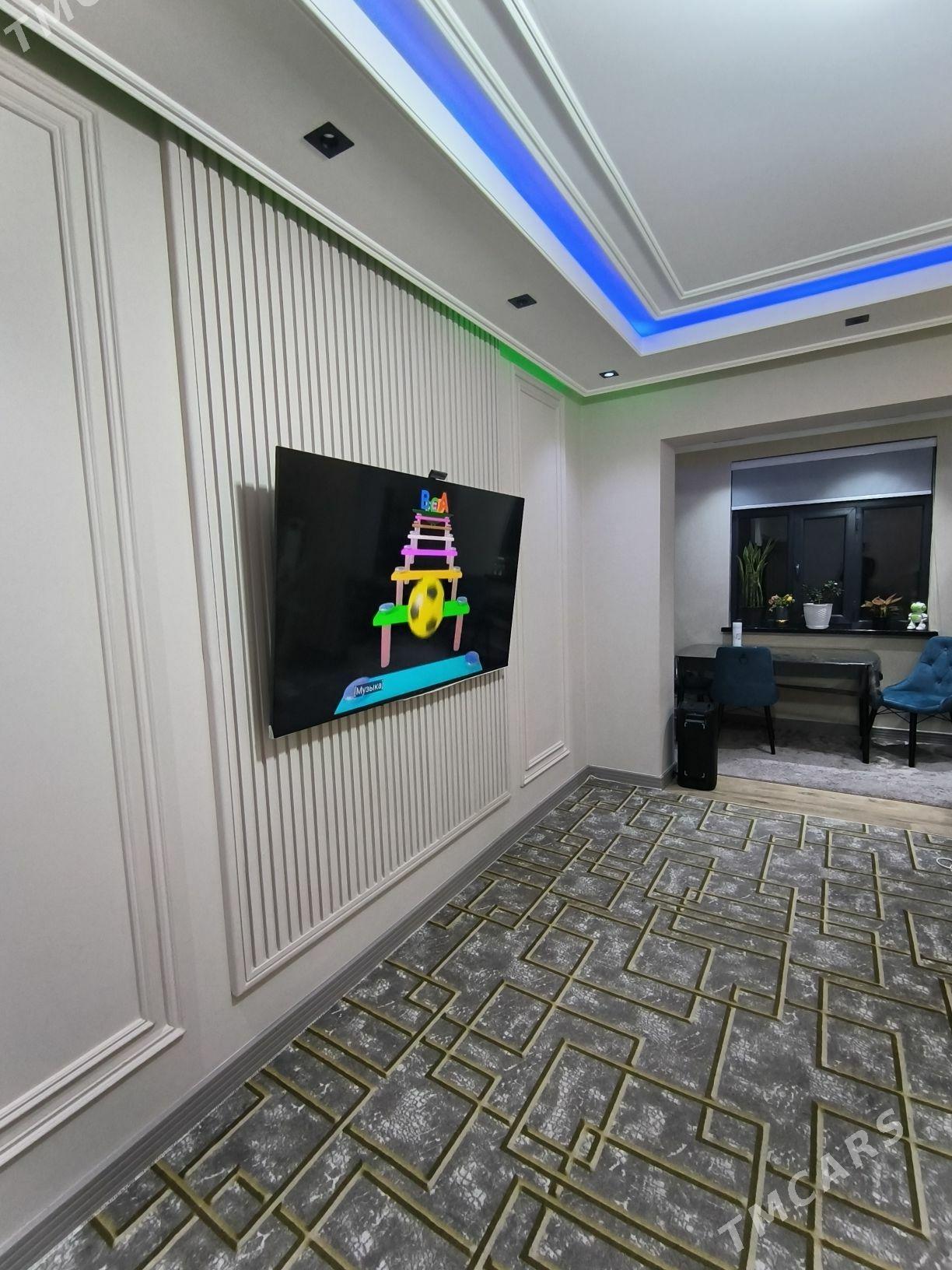  ГАУДАНКА FULL - 11 mkr - img 8