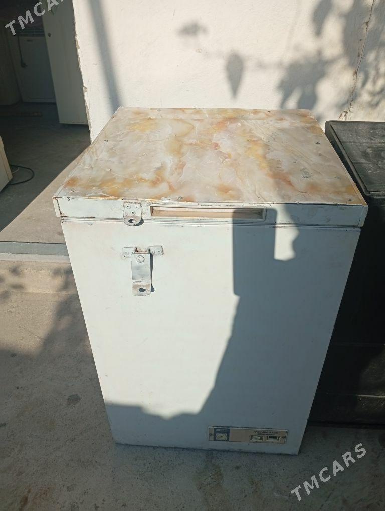 morozilnik - Бузмеин - img 1