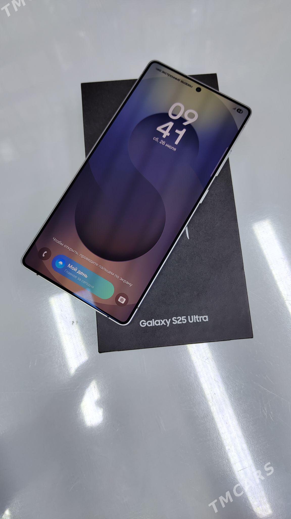 SAMSUNG S25 Ultyra 12/256 - Mary - img 7