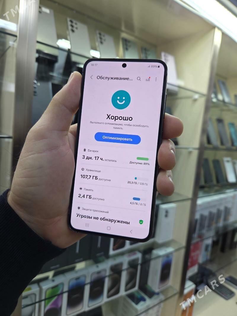 s 23 - Aşgabat - img 2