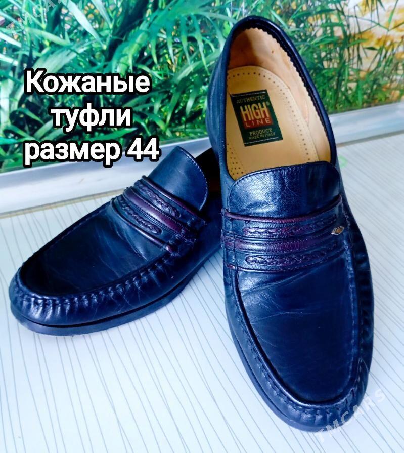 Мужские вещи - Türkmenabat - img 6