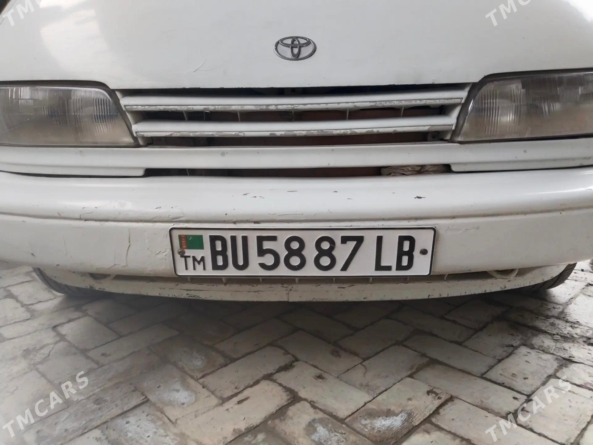 номер. йитди - Керки - img 2