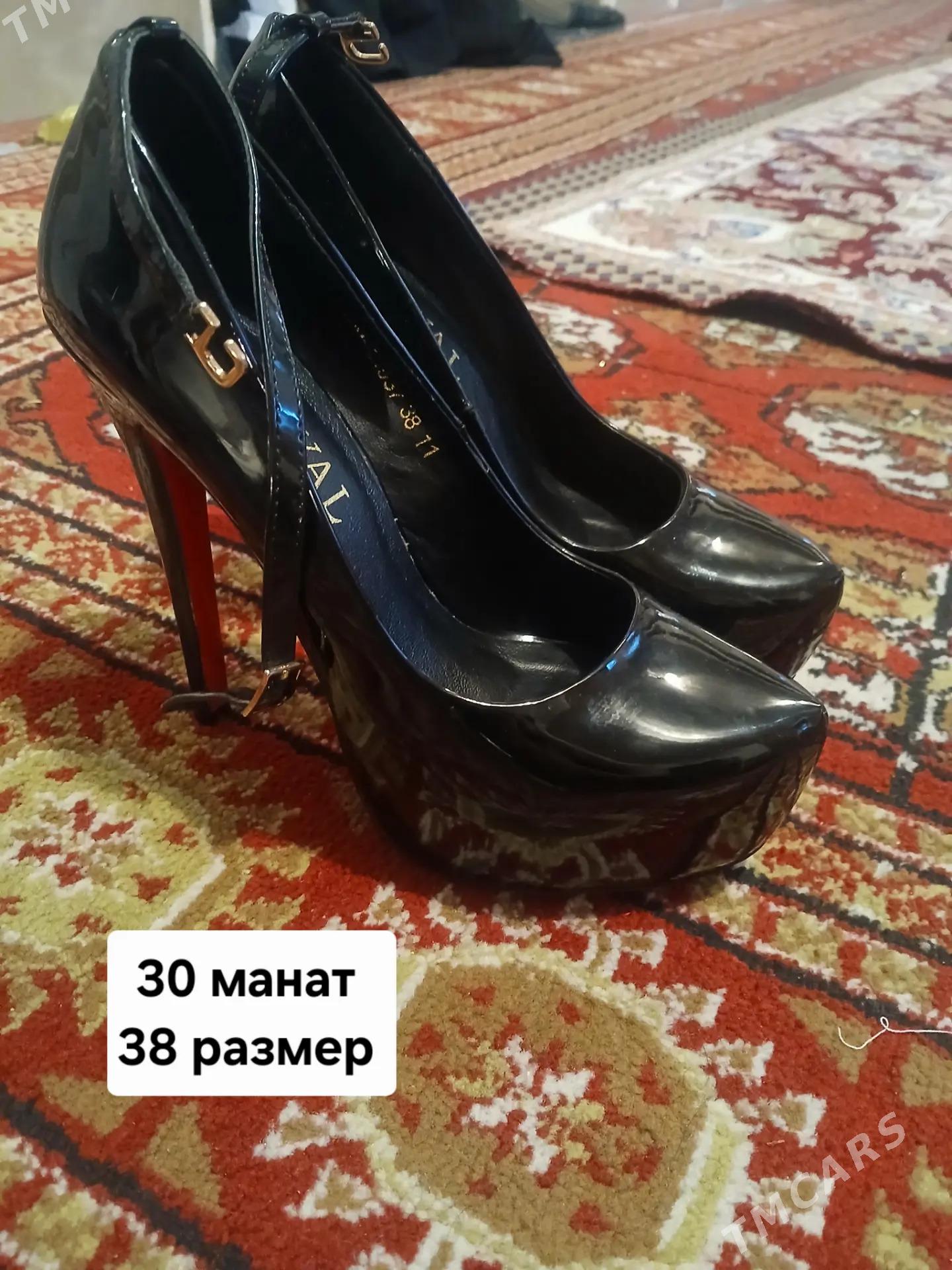 Туфли - Туркменабат - img 2